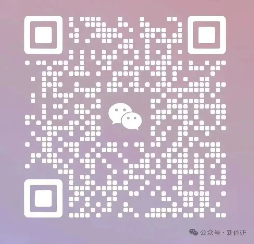 真题结合背诵!学会把考点牢牢抓在手里-第9张图片-四季读书网 真题结合背诵!学会把考点牢牢抓在手里-第9张图片-四季读书网