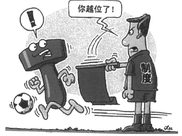 智教资政治|备战26下【历年真题】2022年下半年教资高中政治及解析!利用碎片化时间反复刷!值得收藏!-第24张图片-四季读书网 智教资政治|备战26下【历年真题】2022年下半年教资高中政治及解析!利用碎片化时间反复刷!值得收藏!-第24张图片-四季读书网