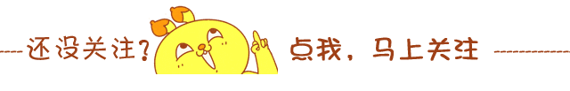 【中考真题】2026山东烟台市中考语文试卷-第1张图片-四季读书网