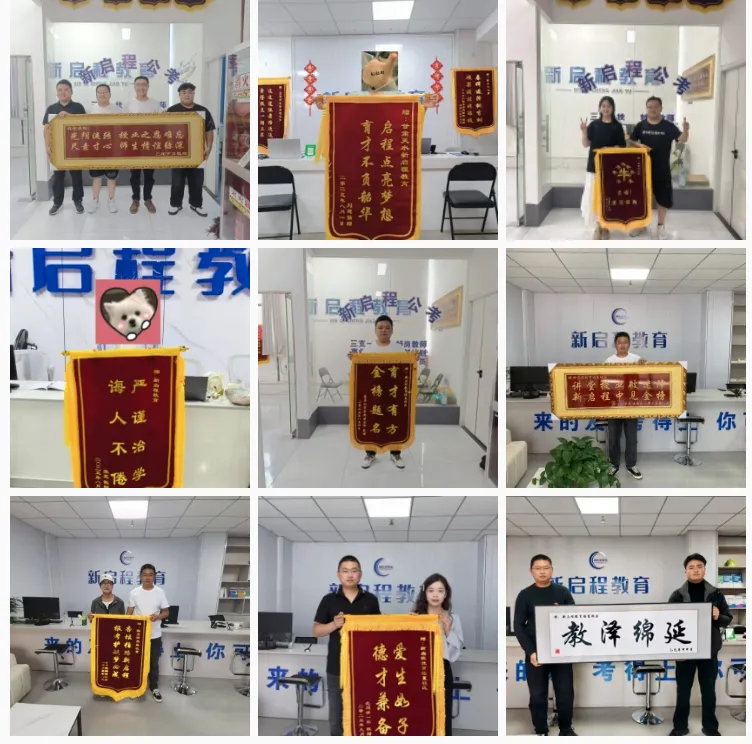 【下载真题】甘肃省2026年下半年事业单位联考发布时间!-第8张图片-四季读书网 【下载真题】甘肃省2026年下半年事业单位联考发布时间!-第8张图片-四季读书网