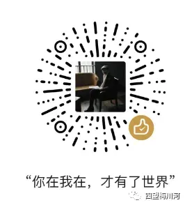 2026届辽宁中考 语文真题及答案-第1张图片-四季读书网