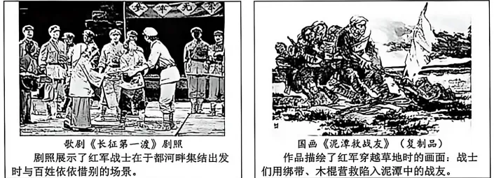 2026届辽宁中考 语文真题及答案-第3张图片-四季读书网