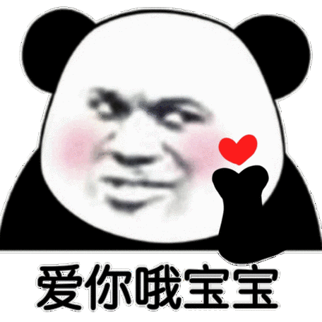 山东发展投资控股集团笔试内容+真题分享|国企笔试求职全攻略-第27张图片-四季读书网 山东发展投资控股集团笔试内容+真题分享|国企笔试求职全攻略-第27张图片-四季读书网