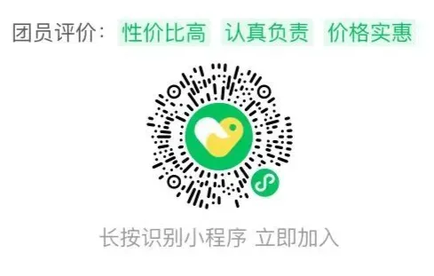 历史学考研真题答案(2007-2026)-第1张图片-四季读书网 历史学考研真题答案(2007-2026)-第1张图片-四季读书网
