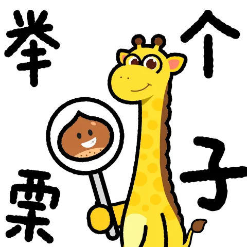 8月SAT报名明日截止!考前15天模考+诊断要点紧急提醒~-第30张图片-四季读书网 8月SAT报名明日截止!考前15天模考+诊断要点紧急提醒~-第30张图片-四季读书网