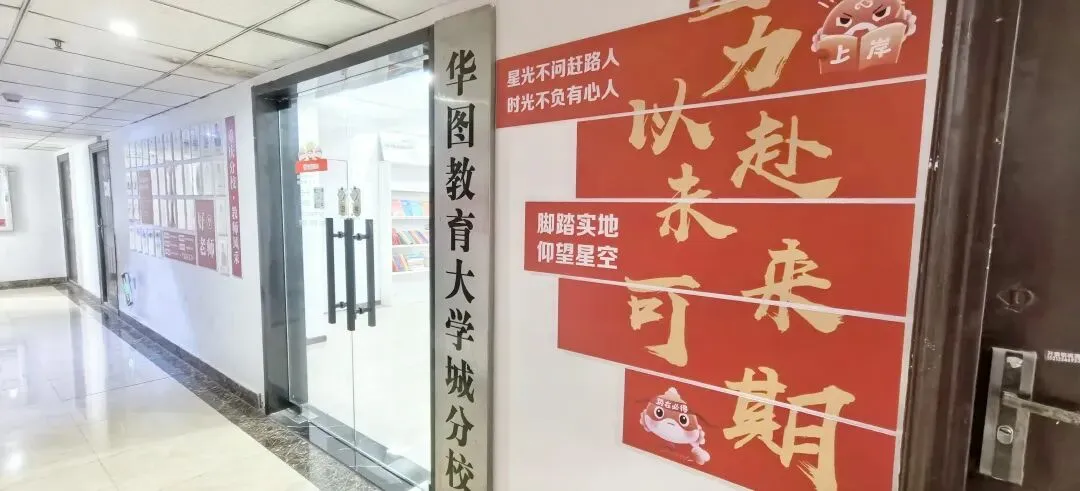 27国省考线下模考来了!到场即领5100题&5天面授课程-第9张图片-四季读书网 27国省考线下模考来了!到场即领5100题&5天面授课程-第9张图片-四季读书网