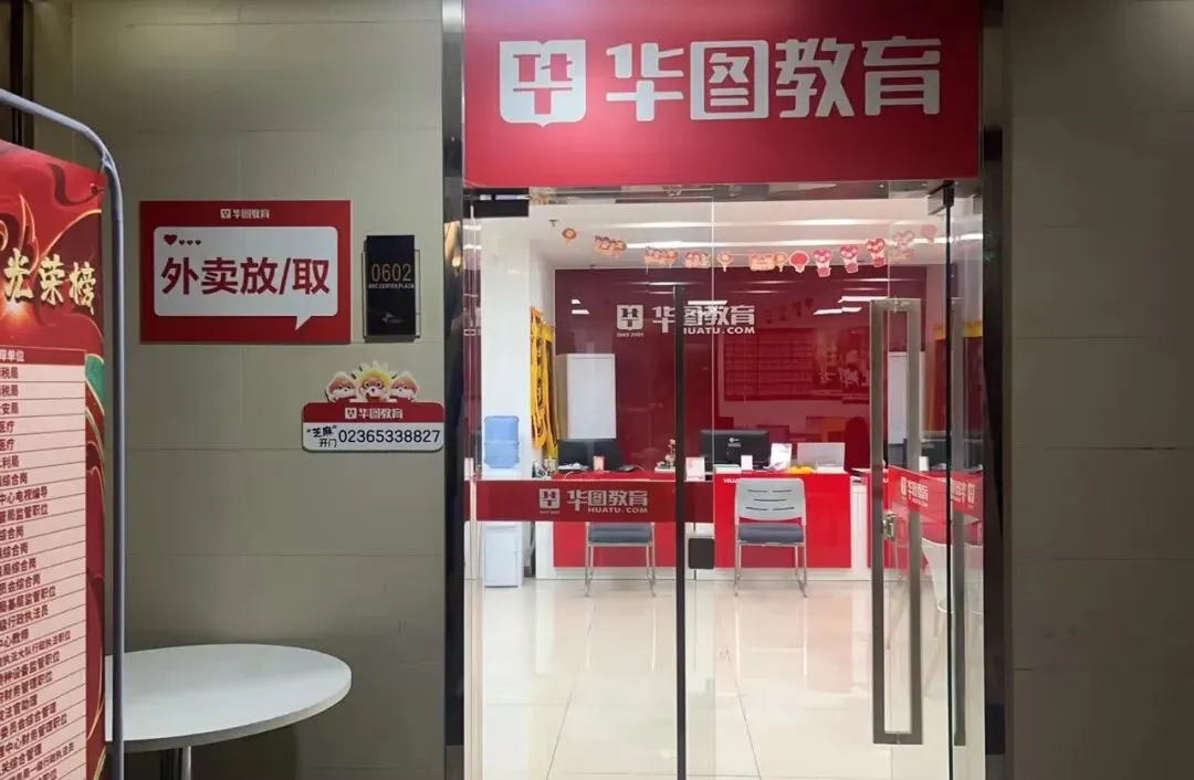 27国省考线下模考来了!到场即领5100题&5天面授课程-第11张图片-四季读书网 27国省考线下模考来了!到场即领5100题&5天面授课程-第11张图片-四季读书网