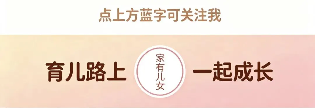 中考失利的你,三年后如何逆袭好大学-第1张图片-四季读书网