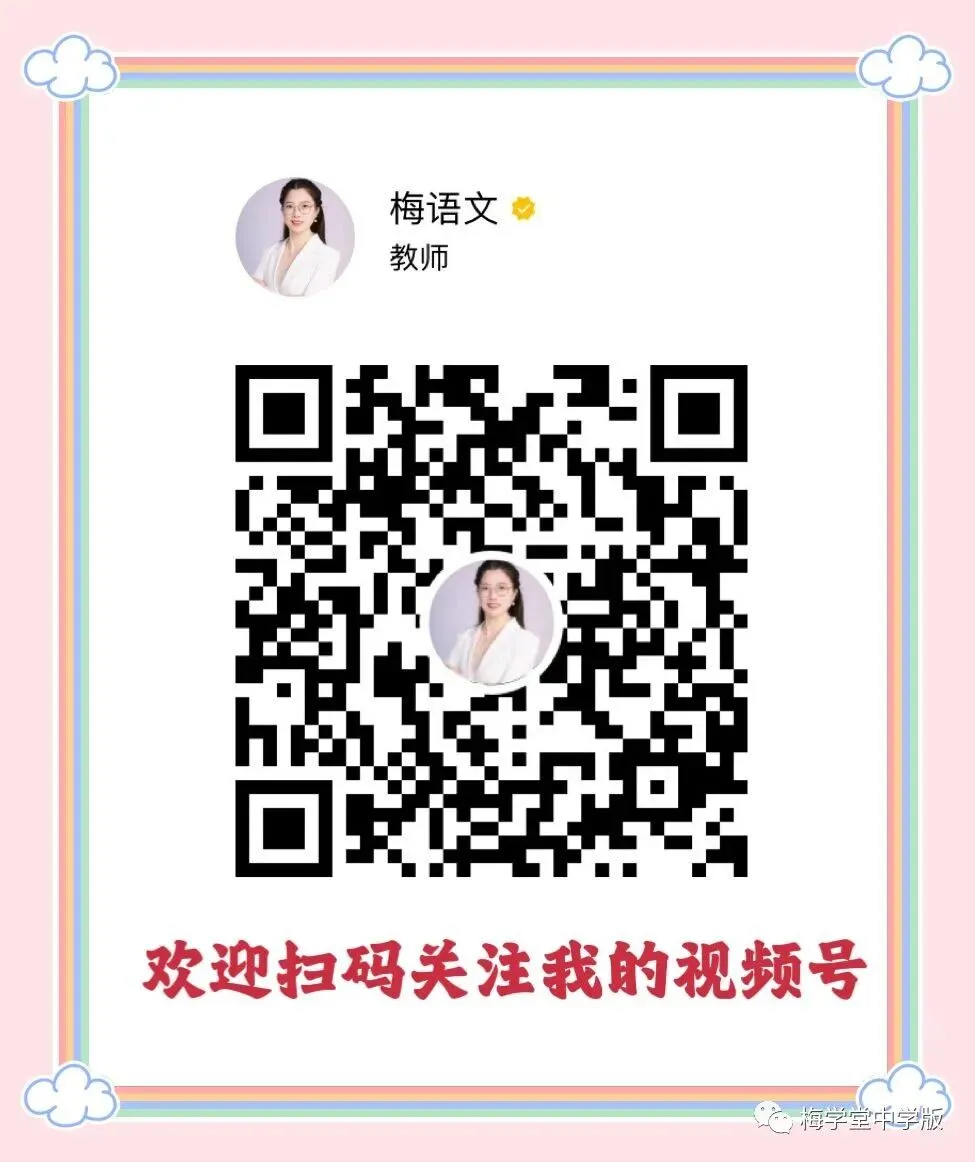 中考满分作文13篇,总有一篇让你受益匪浅!(可打印)-第1张图片-四季读书网