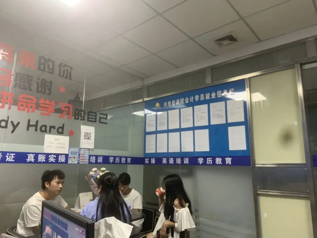在东莞中考后家长的选择-第1张图片-四季读书网 在东莞中考后家长的选择-第1张图片-四季读书网