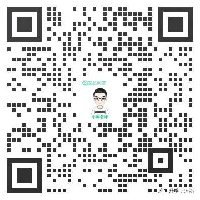 择校参考|2026中考金奥班90%超730,怎么进?-第3张图片-四季读书网 择校参考|2026中考金奥班90%超730,怎么进?-第3张图片-四季读书网