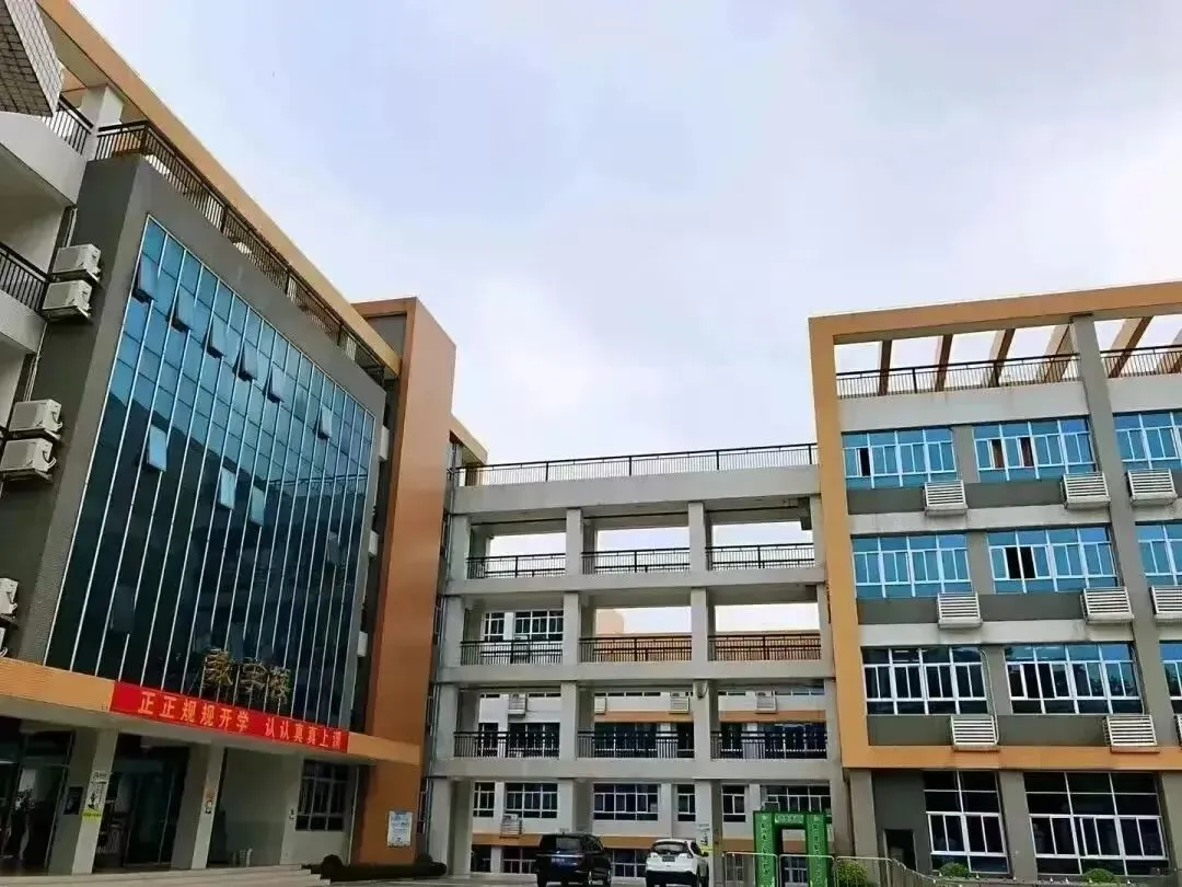 择校参考|2026中考金奥班90%超730,怎么进?-第6张图片-四季读书网 择校参考|2026中考金奥班90%超730,怎么进?-第6张图片-四季读书网