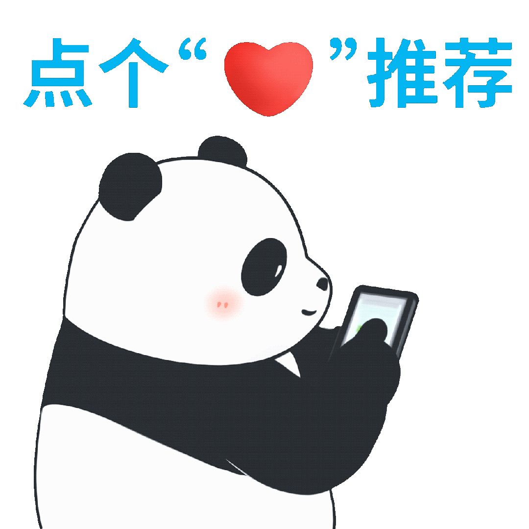 【长春中考】长春第四批次中高职贯通培养学校空余征集计划公布!报名入口→-第9张图片-四季读书网 【长春中考】长春第四批次中高职贯通培养学校空余征集计划公布!报名入口→-第9张图片-四季读书网