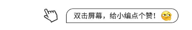 【长春中考】长春第四批次中高职贯通培养学校空余征集计划公布!报名入口→-第12张图片-四季读书网 【长春中考】长春第四批次中高职贯通培养学校空余征集计划公布!报名入口→-第12张图片-四季读书网