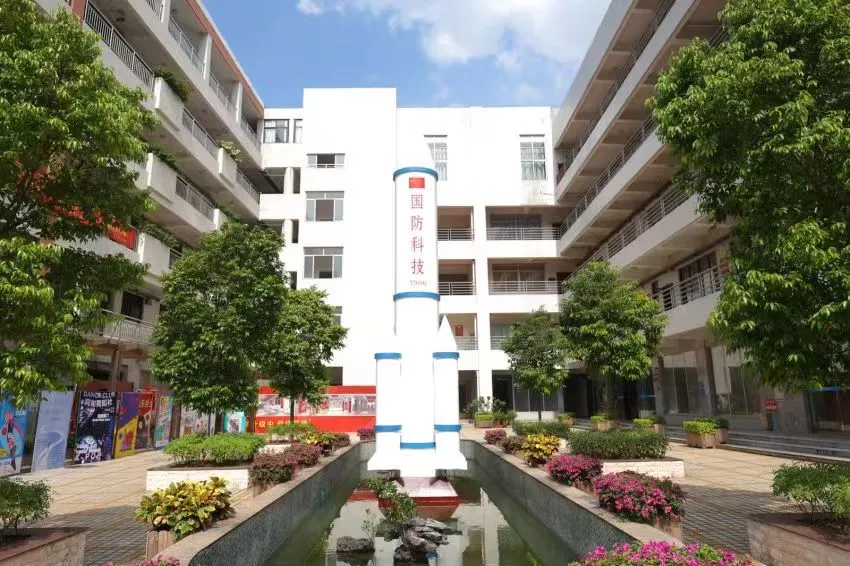 中考报读指南 | 广东省国防科技技师学院2026招生简章 | 补录计划-第72张图片-四季读书网 中考报读指南 | 广东省国防科技技师学院2026招生简章 | 补录计划-第72张图片-四季读书网
