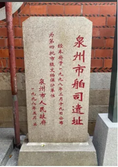 2026年中考历史真题分类汇编(辽宋夏金元时期)-第5张图片-四季读书网 2026年中考历史真题分类汇编(辽宋夏金元时期)-第5张图片-四季读书网