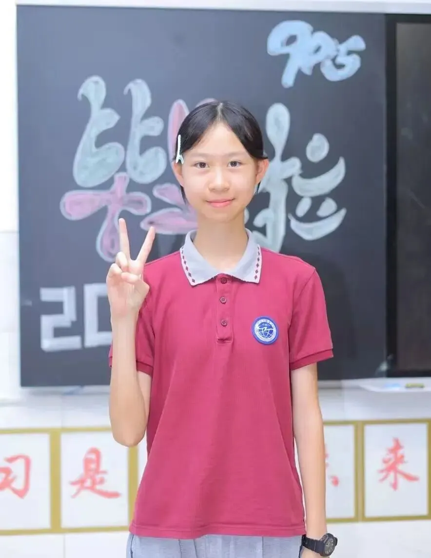 低进高出显实力,广云外校2026中考再创辉煌!-第22张图片-四季读书网 低进高出显实力,广云外校2026中考再创辉煌!-第22张图片-四季读书网
