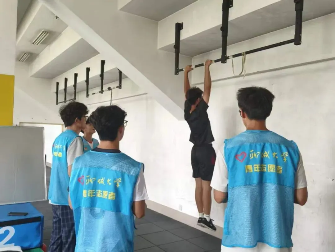社会实践|体育学院开展“青春助力中考体育,聊城大学志愿者在行动”社会实践活动-第15张图片-四季读书网 社会实践|体育学院开展“青春助力中考体育,聊城大学志愿者在行动”社会实践活动-第15张图片-四季读书网