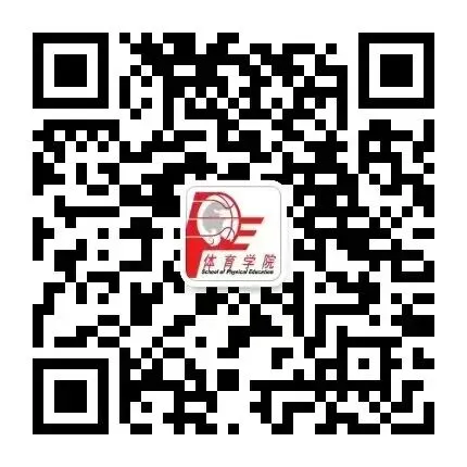 社会实践|体育学院开展“青春助力中考体育,聊城大学志愿者在行动”社会实践活动-第26张图片-四季读书网 社会实践|体育学院开展“青春助力中考体育,聊城大学志愿者在行动”社会实践活动-第26张图片-四季读书网