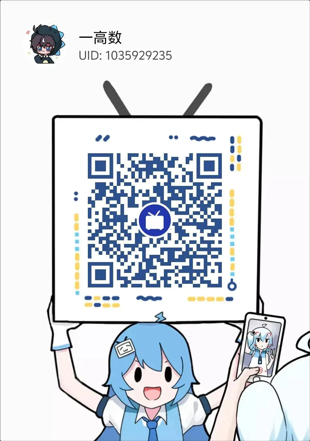 DAY156:来挑战二重积分真题吧!~-第13张图片-四季读书网 DAY156:来挑战二重积分真题吧!~-第13张图片-四季读书网