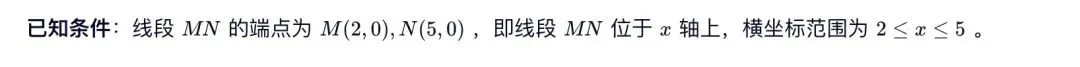 中考典型考题:解析几何综合题-第6张图片-四季读书网 中考典型考题:解析几何综合题-第6张图片-四季读书网