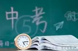 【中考专题】中考数学复习4-2. 周长的最值-第7张图片-四季读书网 【中考专题】中考数学复习4-2. 周长的最值-第7张图片-四季读书网