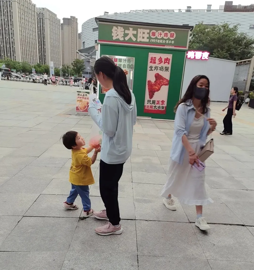 填中考志愿-第2张图片-四季读书网