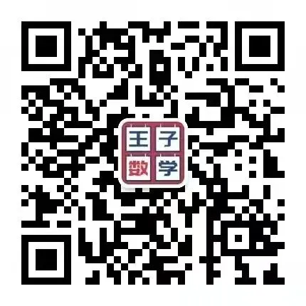 【北京中考】第109期 2026 北京中考内卷实锤!头部高中全线破 480,各区顶尖初中成绩大拆解-第6张图片-四季读书网