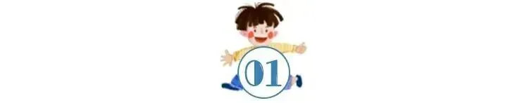 高中要普及了,中考会取消吗?十五五教育规划出台后,家长最大的几个误解该澄清了-第3张图片-四季读书网 高中要普及了,中考会取消吗?十五五教育规划出台后,家长最大的几个误解该澄清了-第3张图片-四季读书网