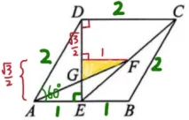 中考数学专项复习系列(3)-17题三板斧-第6张图片-四季读书网 中考数学专项复习系列(3)-17题三板斧-第6张图片-四季读书网