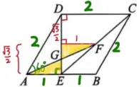 中考数学专项复习系列(3)-17题三板斧-第7张图片-四季读书网 中考数学专项复习系列(3)-17题三板斧-第7张图片-四季读书网