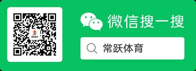 常州体育中考跳绳满分攻略|官方规则+扣分雷区+临场技巧,稳拿10分!-第5张图片-四季读书网