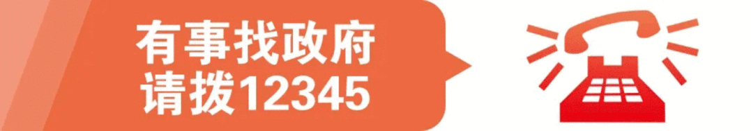 巴彦淖尔2023年中考最低分数控制线公布-第5张图片-四季读书网 巴彦淖尔2023年中考最低分数控制线公布-第5张图片-四季读书网