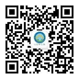巴彦淖尔2023年中考最低分数控制线公布-第6张图片-四季读书网 巴彦淖尔2023年中考最低分数控制线公布-第6张图片-四季读书网