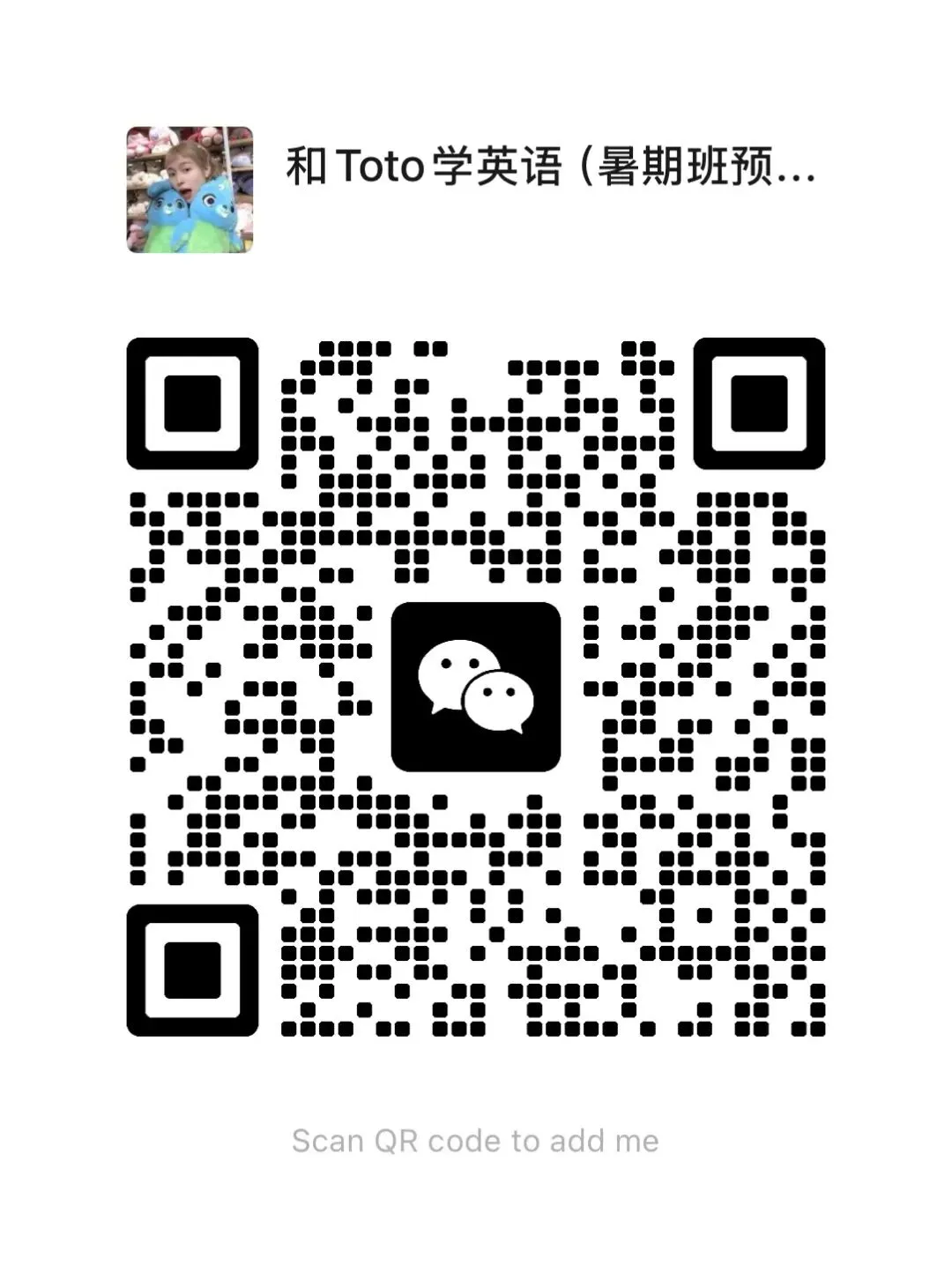学语法只为应付选择题?正在毁掉孩子中考英语-第1张图片-四季读书网