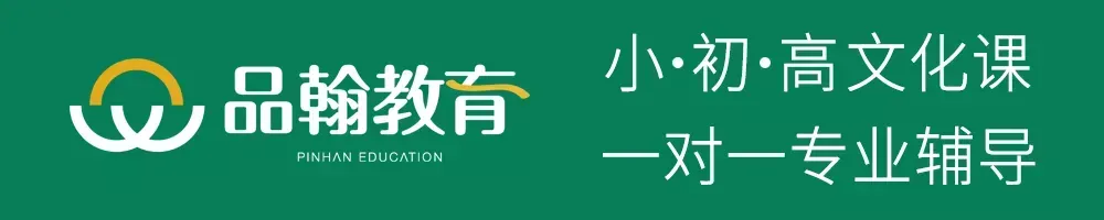 每天一篇故事,21天搞定中考英语1600词(四)-第1张图片-四季读书网 每天一篇故事,21天搞定中考英语1600词(四)-第1张图片-四季读书网
