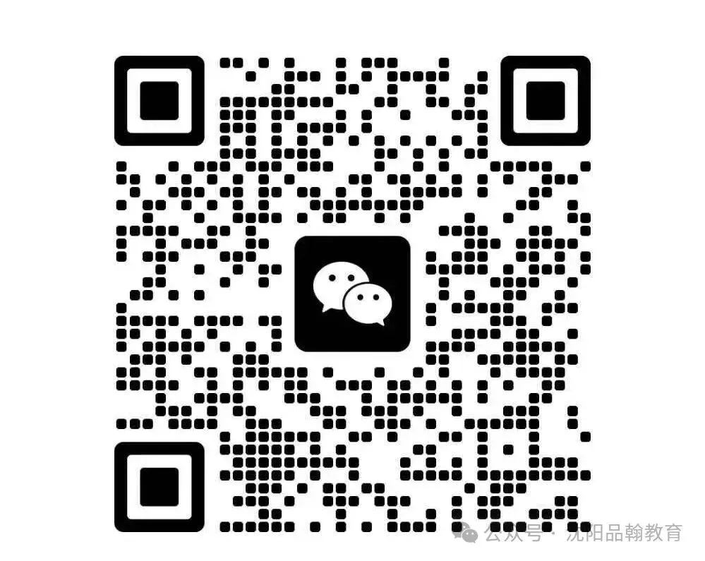 每天一篇故事,21天搞定中考英语1600词(四)-第4张图片-四季读书网 每天一篇故事,21天搞定中考英语1600词(四)-第4张图片-四季读书网