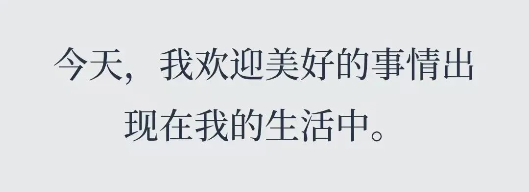 2025年真题---2026高级执考必考点--掩饰隐瞒犯罪所得罪-第2张图片-四季读书网