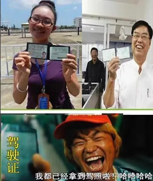 天津津翔科目三考场考试视频专业讲解模拟练车教程路线图教学-第10张图片-四季读书网