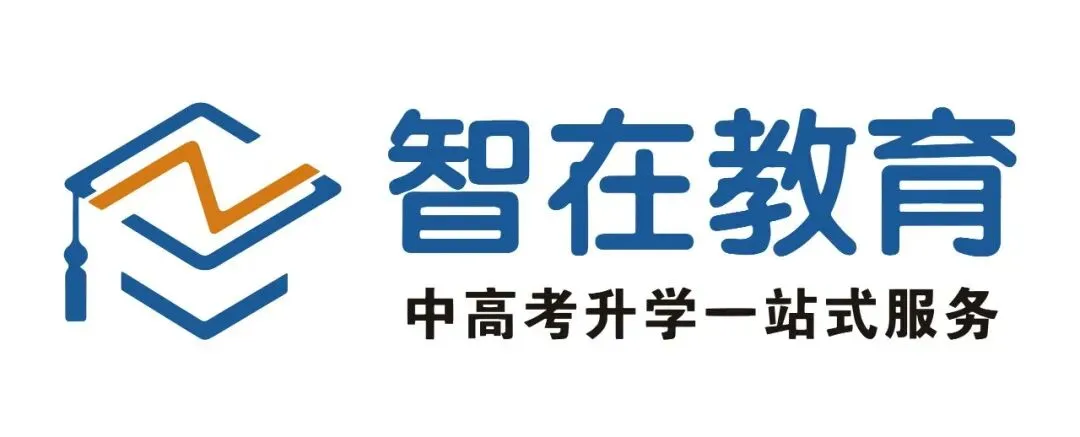 南明区2026届初中学业水平(升学)模拟考试试卷九年级 数学-第1张图片-四季读书网 南明区2026届初中学业水平(升学)模拟考试试卷九年级 数学-第1张图片-四季读书网