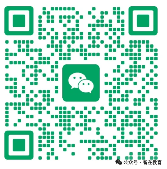 南明区2026届初中学业水平(升学)模拟考试试卷九年级 数学-第10张图片-四季读书网 南明区2026届初中学业水平(升学)模拟考试试卷九年级 数学-第10张图片-四季读书网