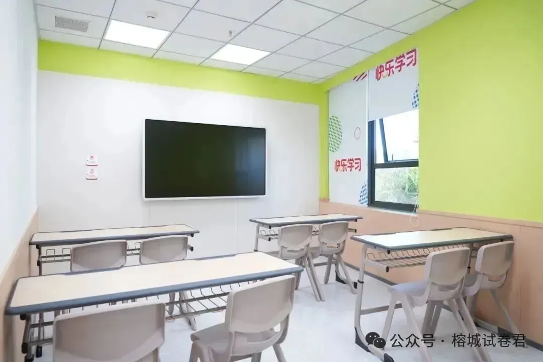 福州高三一检历史试卷真题及答案(附历年真题试卷)-第15张图片-四季读书网 福州高三一检历史试卷真题及答案(附历年真题试卷)-第15张图片-四季读书网