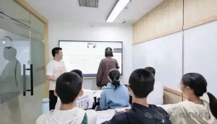 福州高三一检历史试卷真题及答案(附历年真题试卷)-第16张图片-四季读书网 福州高三一检历史试卷真题及答案(附历年真题试卷)-第16张图片-四季读书网
