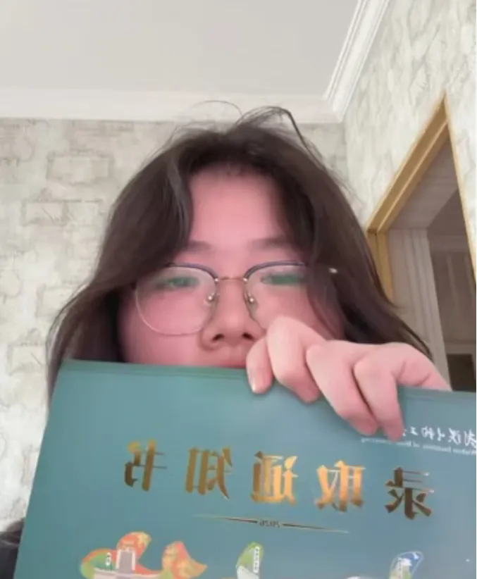 中考仅261分,高考611分!湖北考生黄灿灿已被本科学校录取-第1张图片-四季读书网 中考仅261分,高考611分!湖北考生黄灿灿已被本科学校录取-第1张图片-四季读书网
