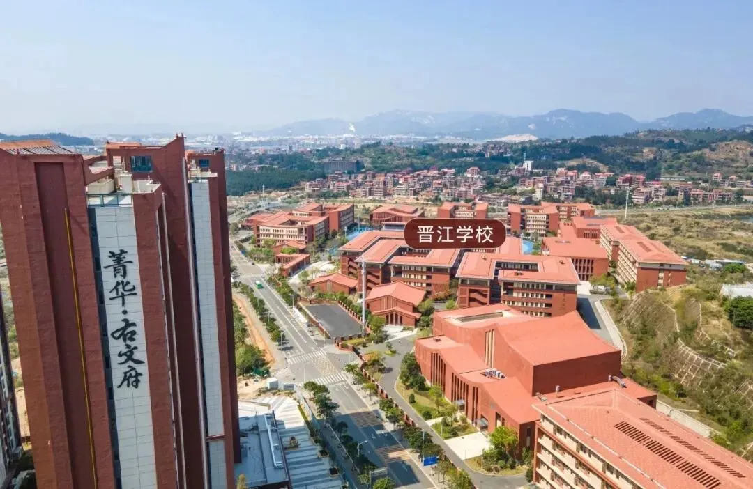 中考升学率100%+本科率近96%!泉州这个学区现房红利拉满-第8张图片-四季读书网