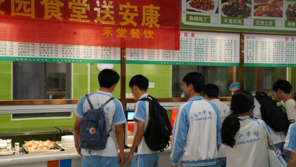 中考升学率100%+本科率近96%!泉州这个学区现房红利拉满-第20张图片-四季读书网