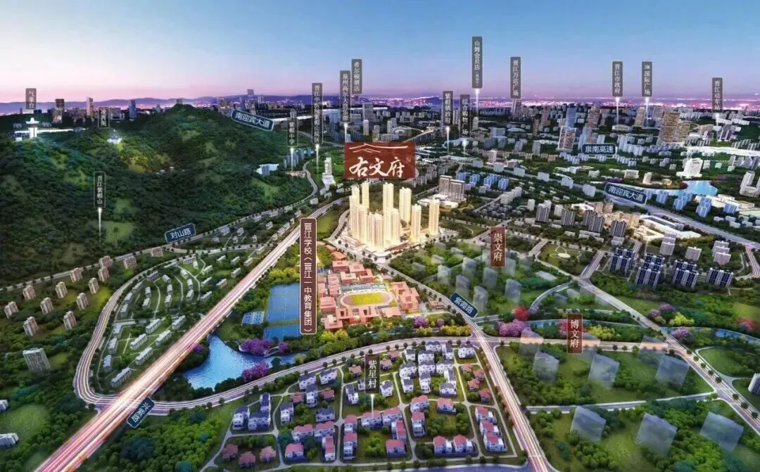 中考升学率100%+本科率近96%!泉州这个学区现房红利拉满-第22张图片-四季读书网