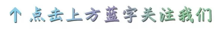 中考英语1600词 · 35天默写本(按话题分类)/ 35天全-第1张图片-四季读书网