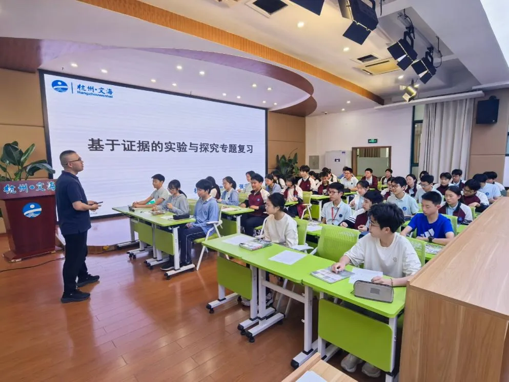 钱塘家门口的好学校|文海中学,中考高位再突破!-第9张图片-四季读书网 钱塘家门口的好学校|文海中学,中考高位再突破!-第9张图片-四季读书网
