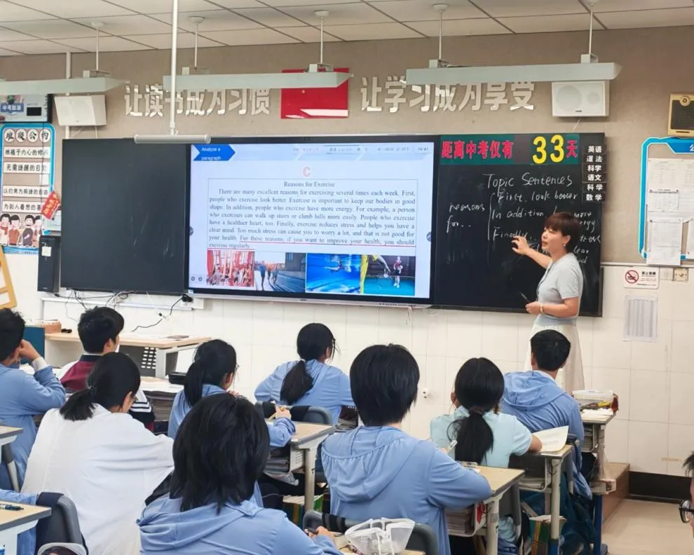钱塘家门口的好学校|文海中学,中考高位再突破!-第11张图片-四季读书网 钱塘家门口的好学校|文海中学,中考高位再突破!-第11张图片-四季读书网